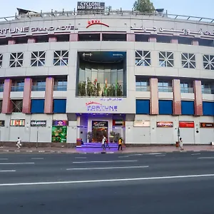 Fortune Grand Отель Дубай